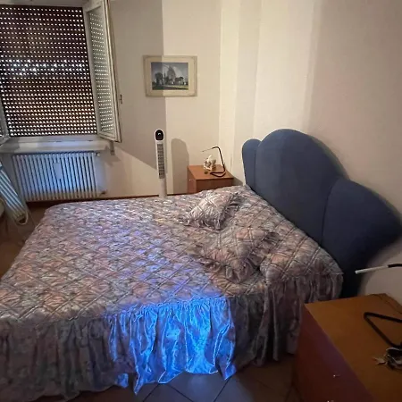 La Casa Dei Sogni Интра